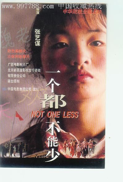 购买假扬哈里斯学院文凭毕业证