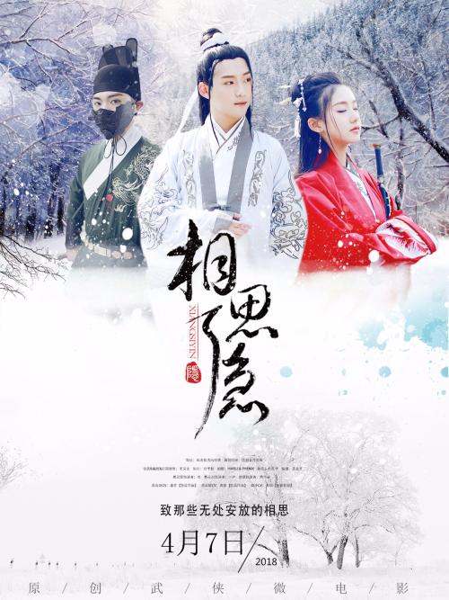 购买中北学院毕业证