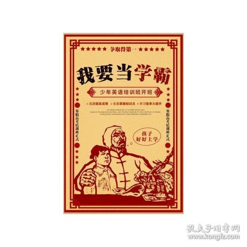 哈德斯菲尔德大学Economics Degree Certificate